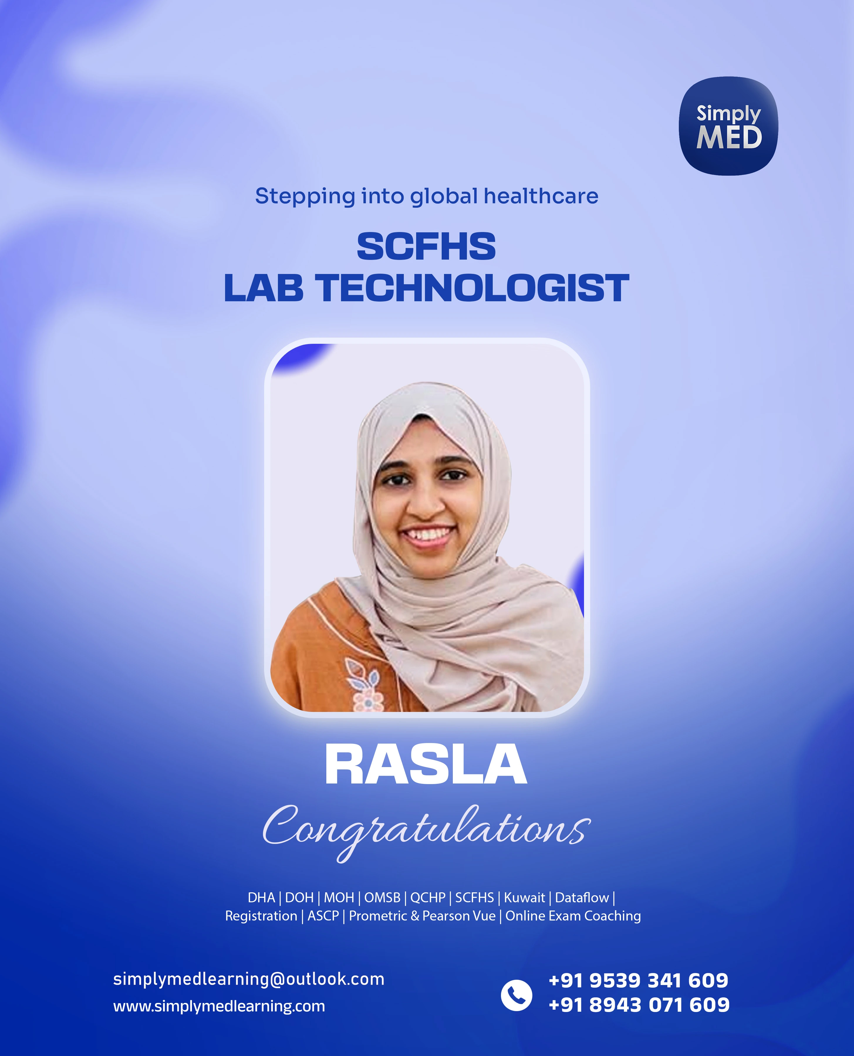 SCFHS LAB TECHNOLOGIST