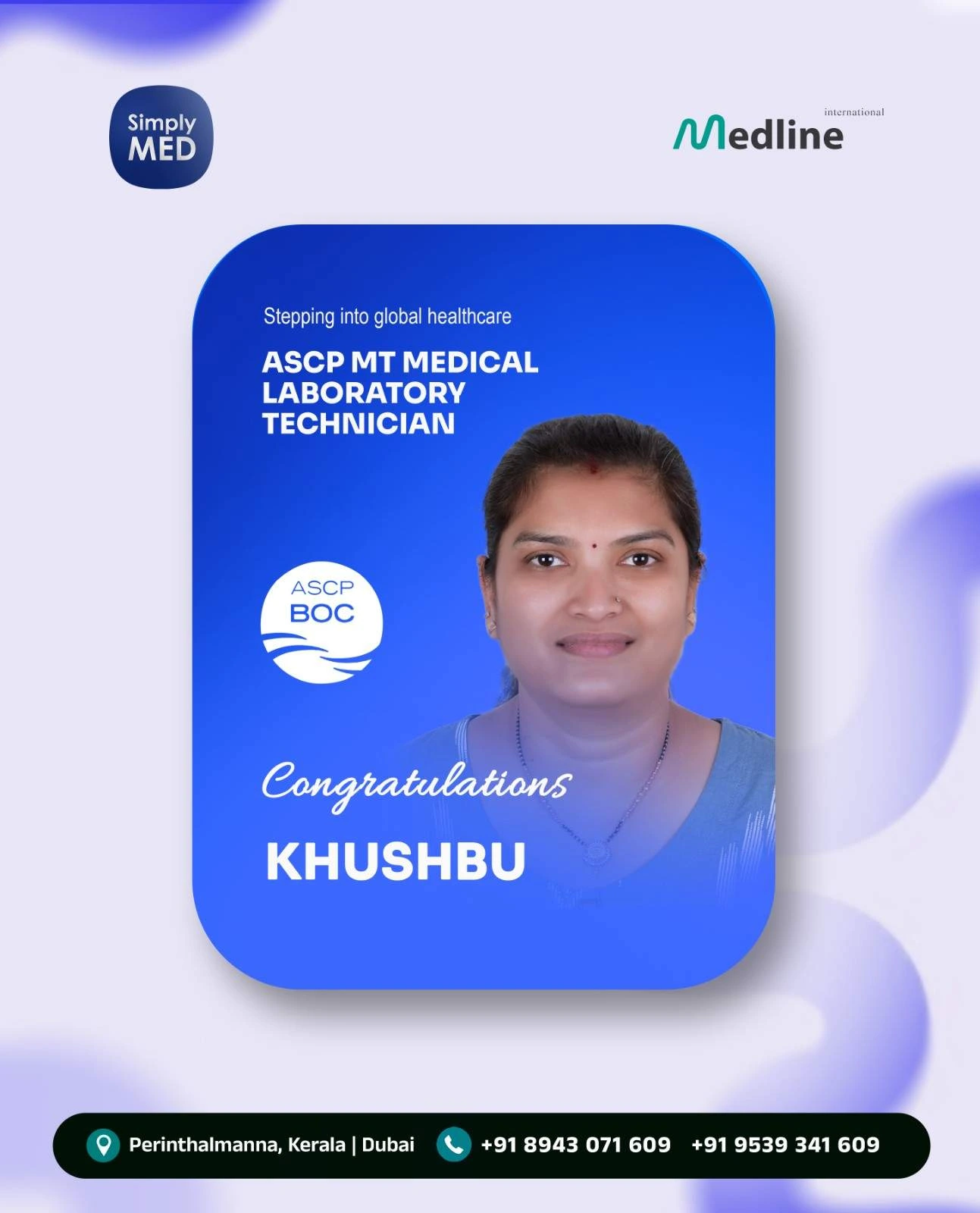 ASCP MT MEDICAL LABORATORY TECHNICIAN