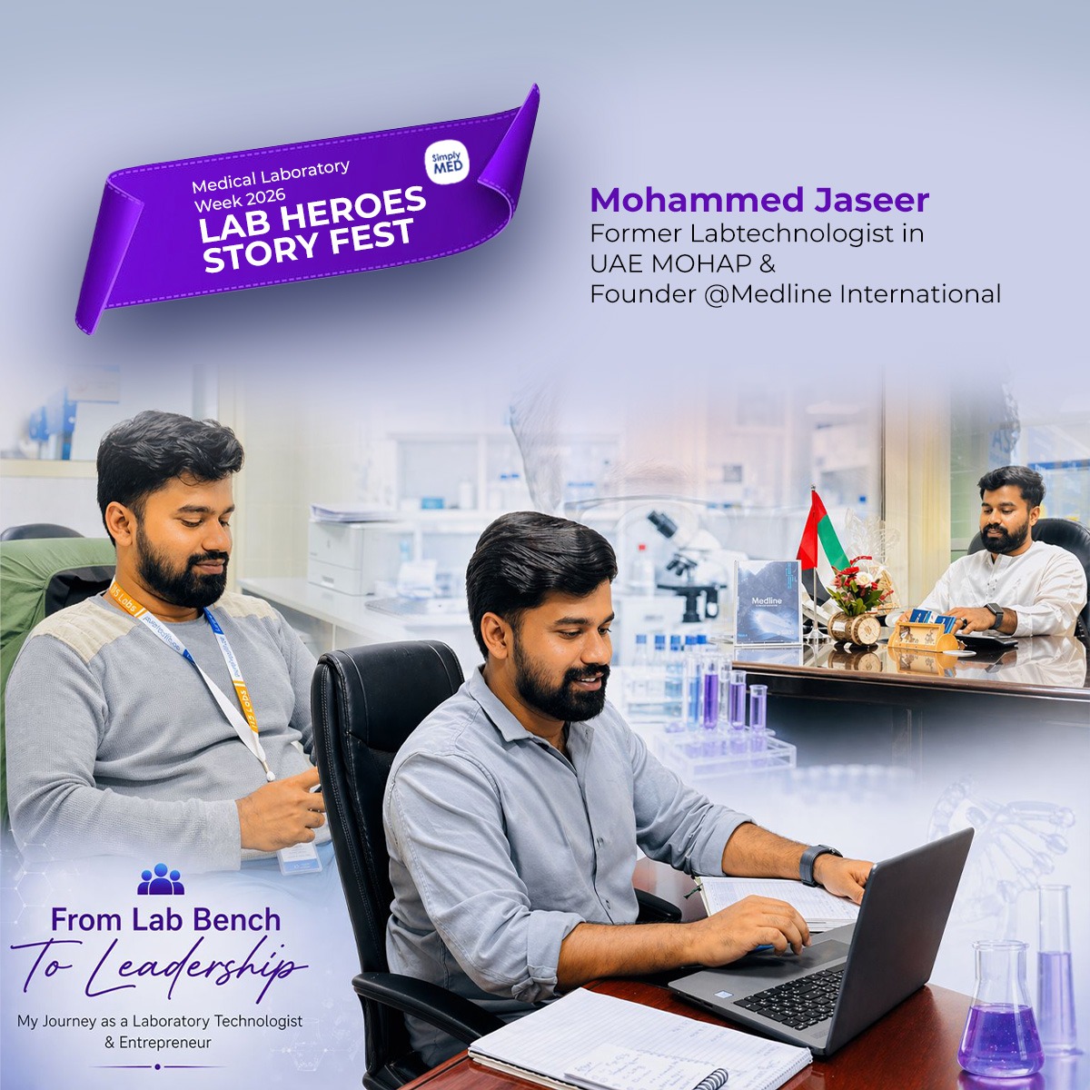 “From Lab Bench to Leadership – A Journey of Purpose, Growth & Impact”- Mohammed Jaseer, Founder @ Medline International