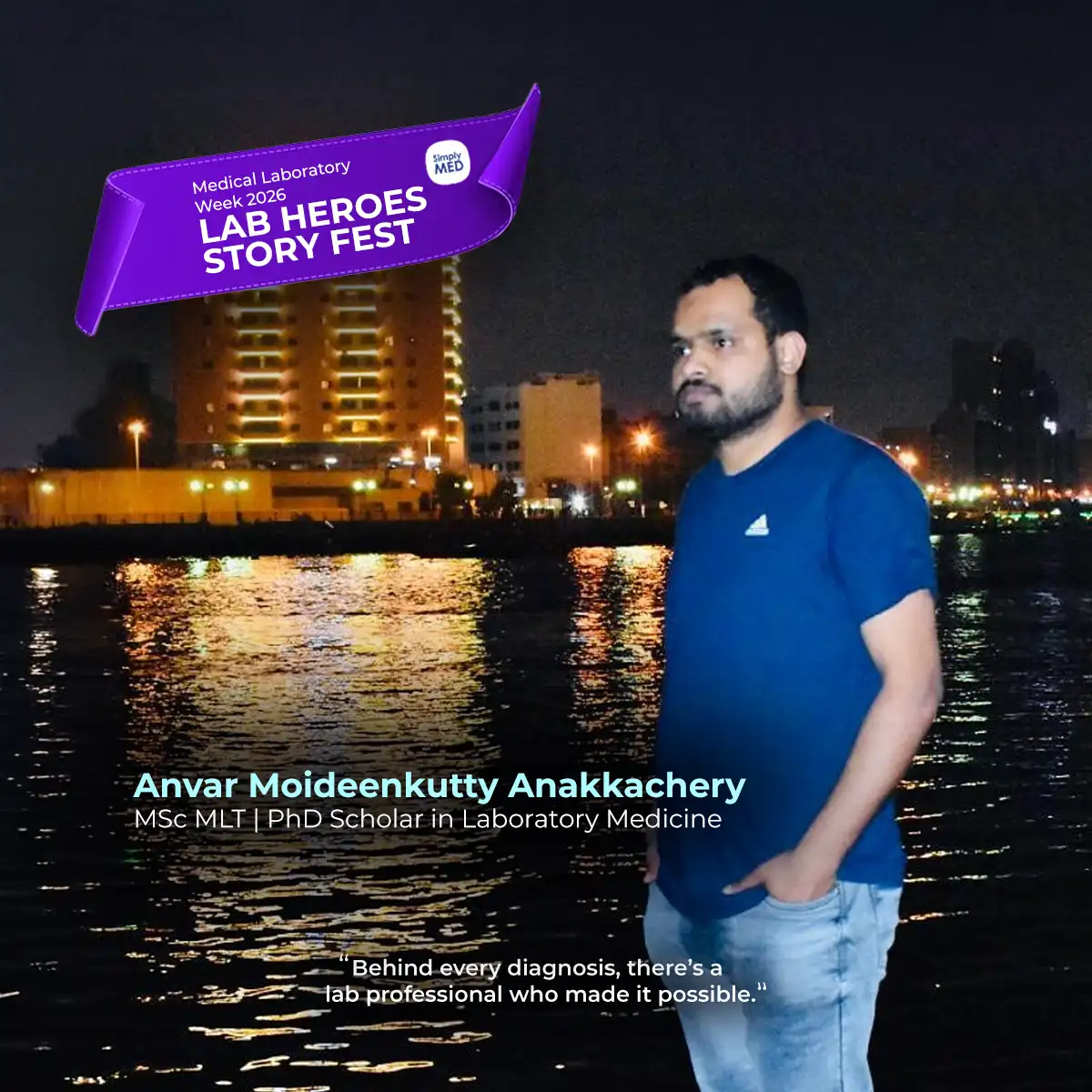 Excellence in Laboratory Medicine